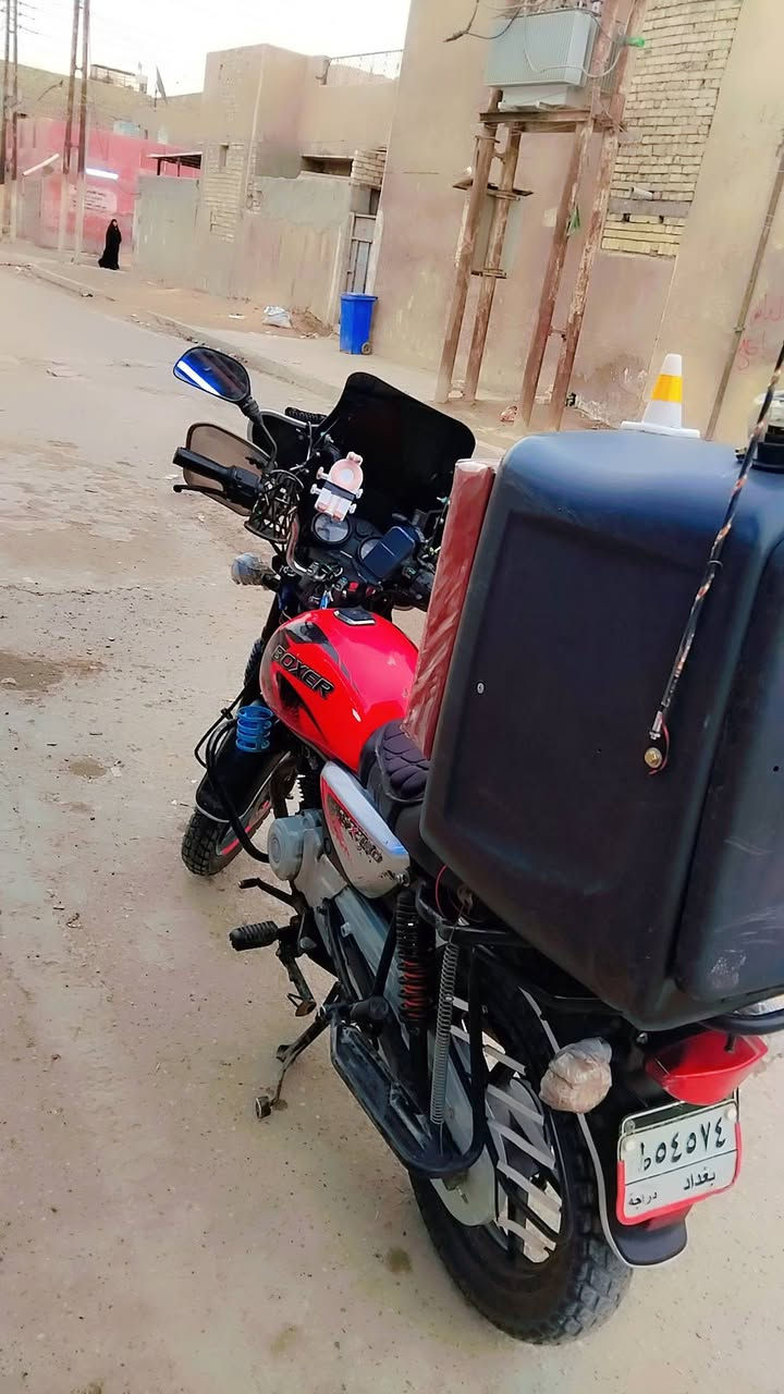 السلام عليكم  دراجه البيع  بوكسر جبلي  مديل  21🤗 مجفته تجفيت شركه وكاله  اي ناقص مابيه  بس شغل  وتطلع به وجك الشغل  عنواني العبيدي شارع عشرين  اتصل ***********
سعره واحد وثمنييه وخمسين  وبيه مجال حك جيه واني خادم  
ملاحظه  دراجه مرقمه  اي غرامه ما عليه 🫡🫡
