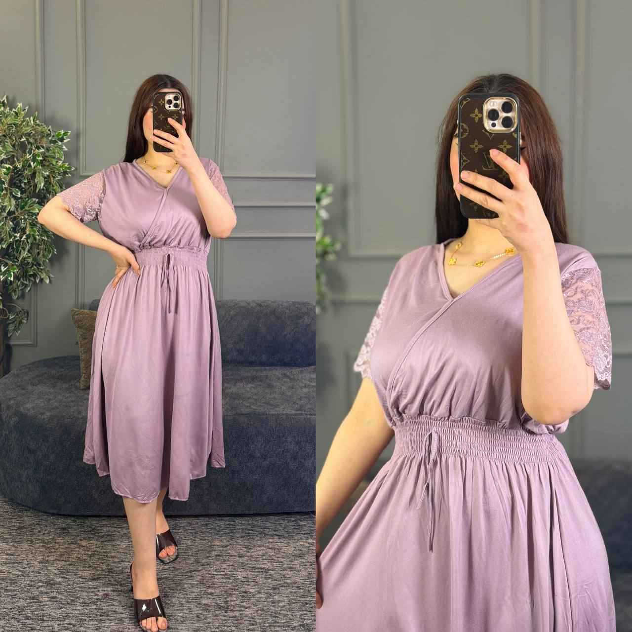 شلحة  أكوال نسائي _فالينه زبده

القياس.   فري سايز 

السعر . الدرزن 53 الف 

سعر المفرد 8الف بغداد, العراق


**إذا كنت صاحب هذا الإعلان وتريد حذفه لأي سبب، رجاءا أرسل رسالة إلى الدعم الفني**