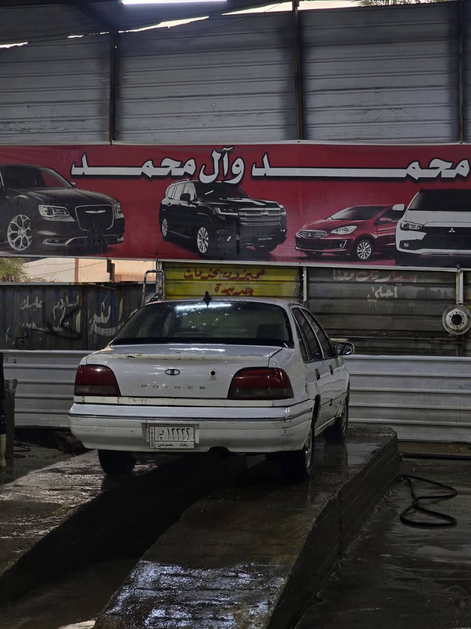 دايو برنس موديل 1996 للبيع
السعر : 28 وبيه مجال قليل محرك وكير مكفولات غرفته مطعمه بصاج خشبي ونضيفه سنويه ساقطه سنه وحده حداديه نص ونص كهربائيات شغاله رقم بغداد مميز تبريد منظومه كامله نقص فقط كمبريسر تخم تايرات بالجيس سياره حلوه ونضيفه 

مكاني :

حله -قضاء الهاشمية.          ***********
