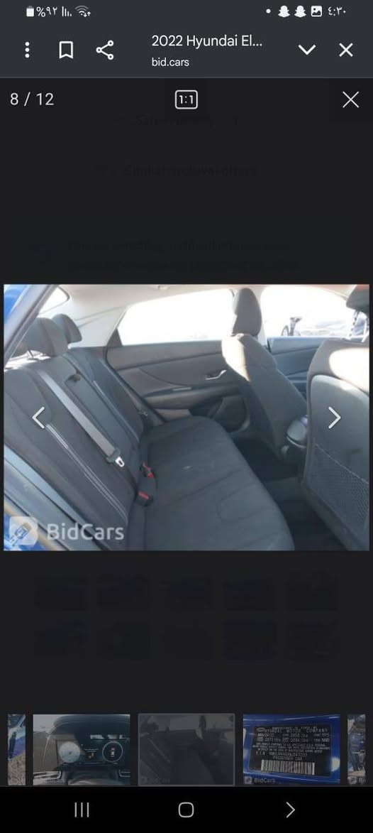 سلام عليكم النترا للبيع موديل ٢٢فول موصفات تشغيل عن بعد قياده ذاتيه كشن كهربائي مابيه اي نقص رقم بغداد الجديد شاشه جبيره تدعم كار بل اي بدون يرباك بدون شواصي بدون تبديل فقط صبغ مكان السياره بغداد الغزاليه تليفون *********** السعر ١٤٨ وبيه مجال قليل
