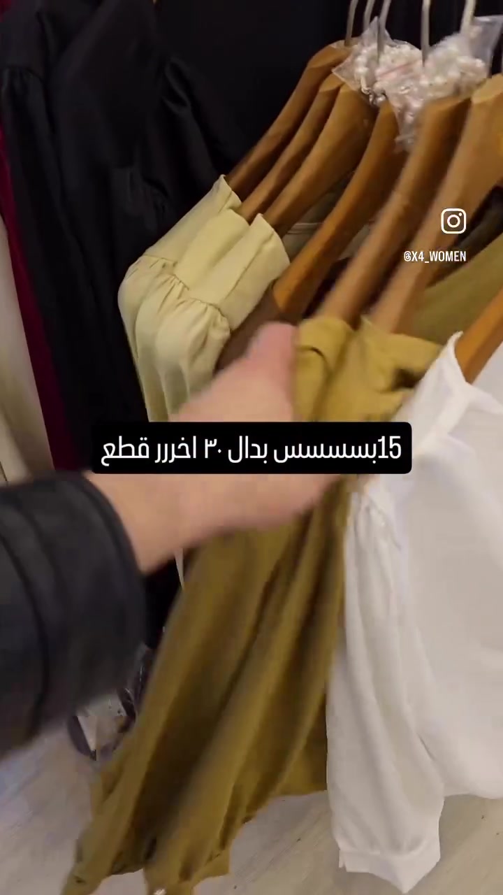 


**إذا كنت صاحب هذا الإعلان وتريد حذفه لأي سبب، رجاءا أرسل رسالة إلى الدعم الفني**