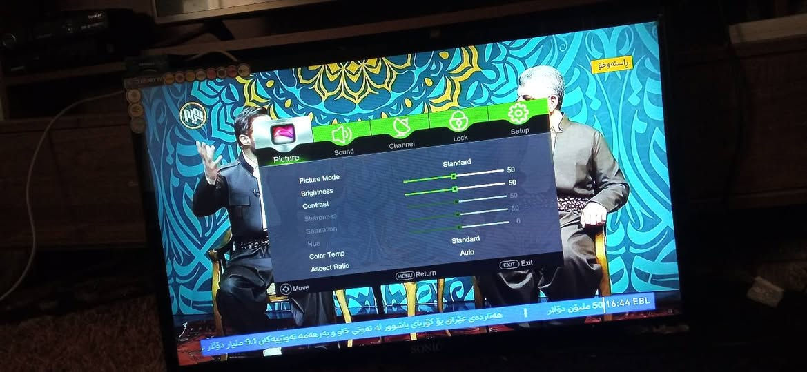 ئەو تیڤیە بۆ فرۆشتن شاشە ٣٢ی دەرعە نرخی ٦٠ هەزار شوێن سەنگەسەر *********** رانية, السليمانية
