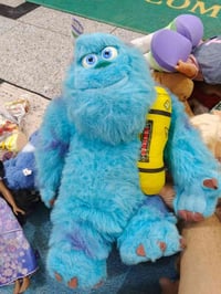 سولفان تفاعلي