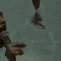 زيارة جماعية • ولادة فاطمة • كربلاء نجف سامراء