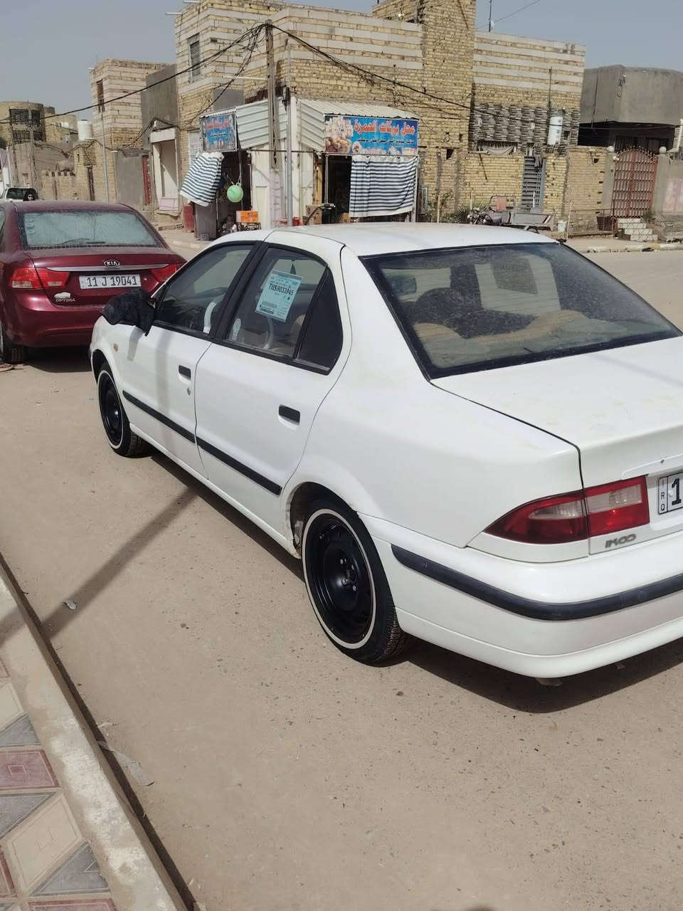 السلام عليكم
سمند ٢٠١٢ شكل ١٣ كريستال
رقم مثنى انكليزي سنويه وهزه جديد
مكفول كفاله عامه
حداديه جديد لامامي والخلفي
تخم تاير ابو الخطه جديد
تبريد ثلج منضومه جديده
السيارة بسمي اريد امد اور ثاني يوم
مكان الديوانية الحمزة الشرقي ***********
لسعر٤٨ ورقه
@
