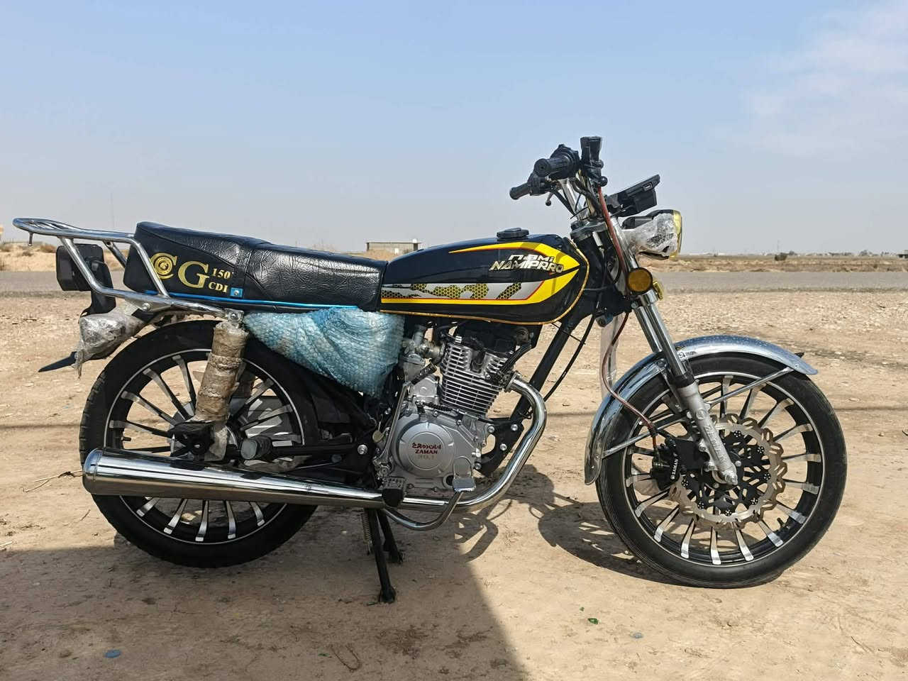 سلام عليكم دراجه نامه برو للبيع موديل 25الدراجه مكفوله من برغي شلعه ومعدل خير من الله اوىاق موجوده بصمه  مكان ديالى كنعان السعر775وبيها مجال للشراي او مراوس بسيفان او تايكر


**إذا كنت صاحب هذا الإعلان وتريد حذفه لأي سبب، رجاءا أرسل رسالة إلى الدعم الفني**