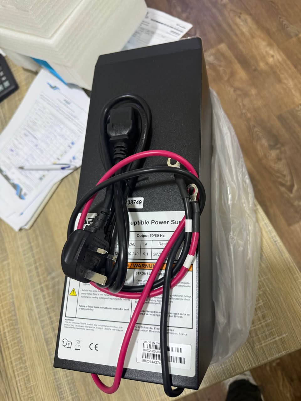 عاكسه APC نضام 24 DC تشغل 8 امبير طبيعي السعر 195.000الف والتوصيل مجاني  *********** بغداد, العراق
