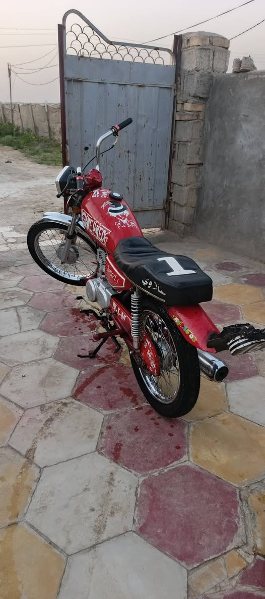 نامه اصلي 2025 تعمرت  محرك برغي ما مفتوح اوراق اصولي
مكاني بلدوايه  650 وبيه مجال


**إذا كنت صاحب هذا الإعلان وتريد حذفه لأي سبب، رجاءا أرسل رسالة إلى الدعم الفني**