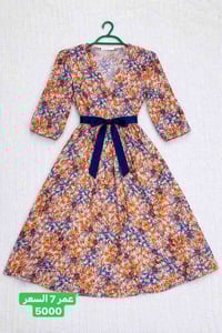 بناتي • ألوان متعددة • توصيل المحافظات