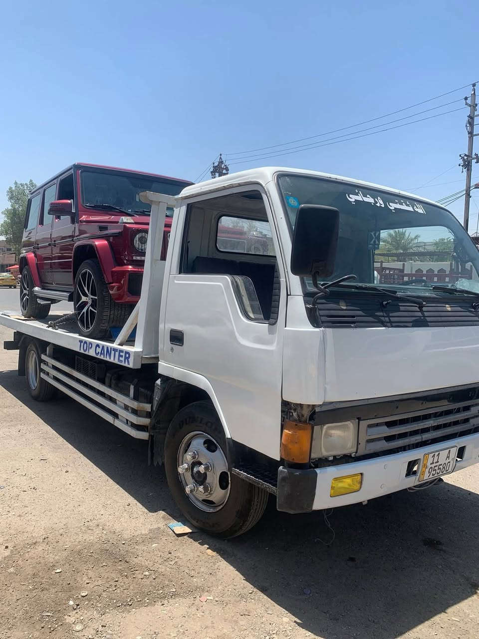 السلام عليكم كنتر عضم للبيع بدي ياباني جك واحد سياره نضيفه خير من الله اي نقص مابيها رقم إنكليزي باسمي مكان بغداد الجديده جبار ابو الشربت 
***********
