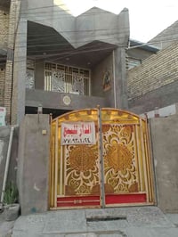 دار للبيع(زراعي) المساحة130م البلديات (قرب مجسر الجديد) خلف نادي حيفا ...