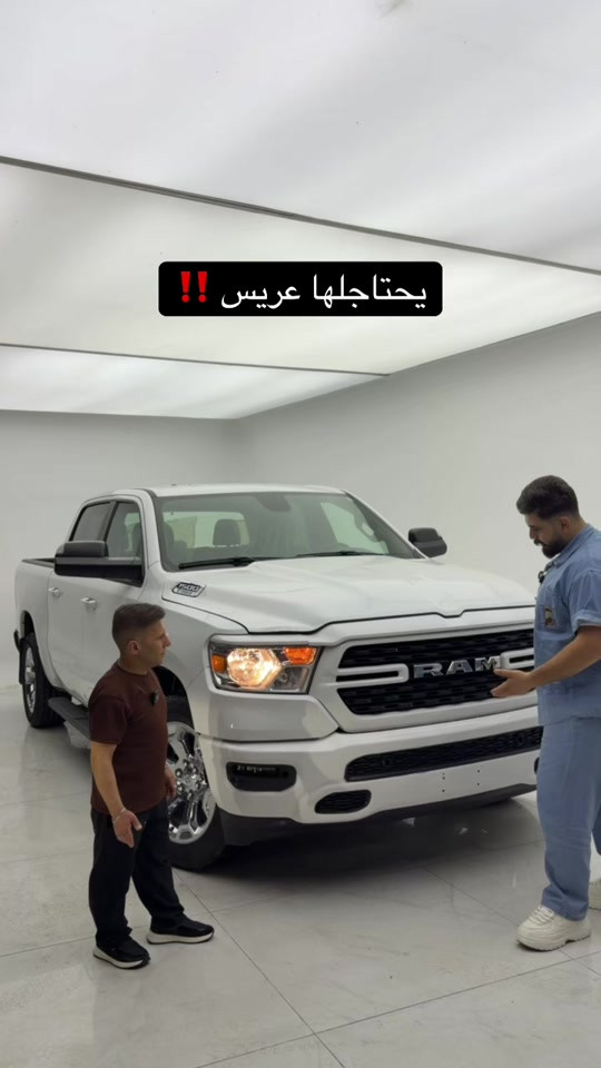 *********** *********** ‏‎#شركة_نابليون_اوتو ‏‎#اربيل_شارع١٠٠ خلف دائرة الكمرك⁩
