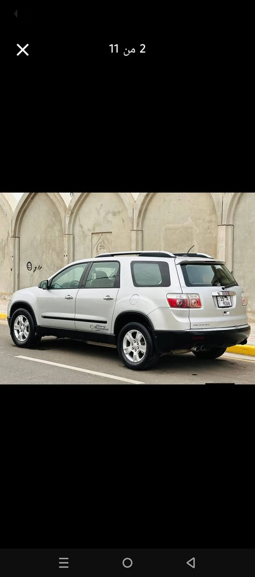 سلام عليكم 
جمسي كاديه2009وارد
خليجي مكفولة من ضربه
وصبغ وتبديل  مشروع وطني 
تحويل ثاني يوم
مكينه وكير مكفولات
سته سلندر 3500
7 راكب 
 ومواصفات شاشه كامره 
عده  فتحتين 
 حداديه جديده دواخل جديده
 سعره 95قابل لتفاوض
 عنوان ميسان للاستفسار
 الاتصال على الرقم *********** عمارة, ميسان
