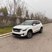 سليتوس • ٢٠٢٣ • ٢٩ ألف