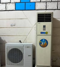 سبلت كنتوري طنين ونص شغال بارد ثلج / كل غراضه كامله ويا تاخذه تشده وتف...