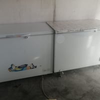 مجمدات • ابلادي • شغّال ونضيف