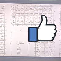 هاي قطعه مميزه فولل ركن شارع ١٥متر مساحه 300 فول او مراوس بسياره ملاحظ...