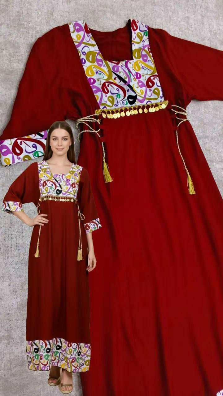 كلبيات رمضانية كسمير كابوي قطني لون صافي ميذب صبغ ومغسول 
القياسات متوفرة السعر ب ١٢ الف بسسس


**إذا كنت صاحب هذا الإعلان وتريد حذفه لأي سبب، رجاءا أرسل رسالة إلى الدعم الفني**