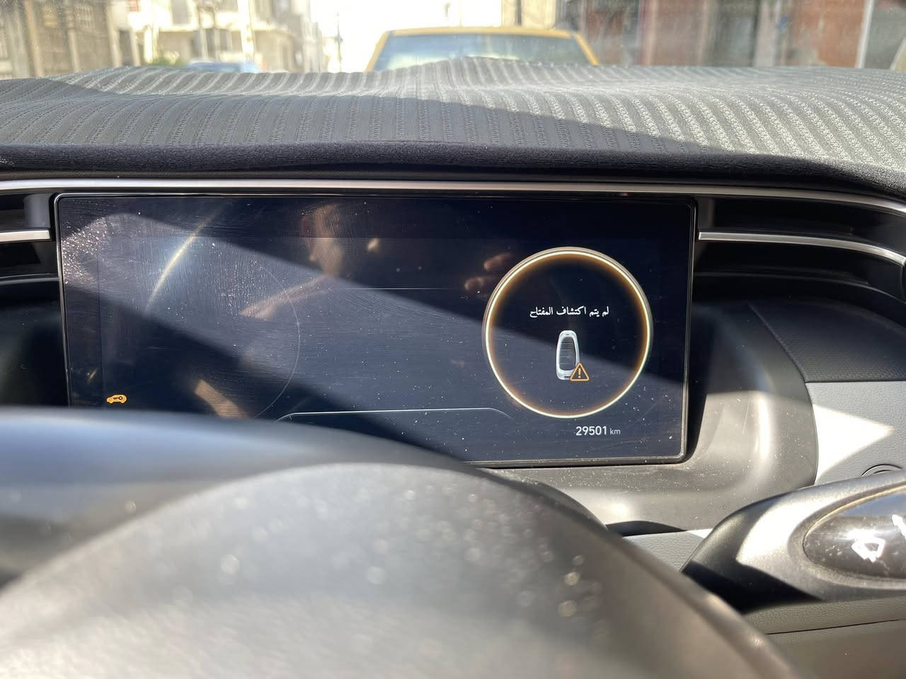 توكسان موديل ٢٠٢٤ شركه هونداي الأولى ماشيه 29قماره حديد سياره جدا نظيفه مكفوله من بارد والضربه تبديل الدهن حصرا في الشركه رقم بغداد الألماني 
مكان سياره كمب ساره
السعر 215 
***********
