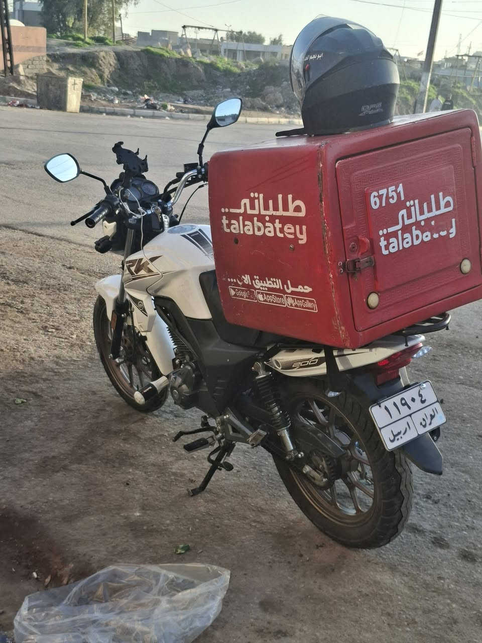 السلام عليكم شباب عندي دراجه rk للبيع او مراوس بشاينينك
***********
