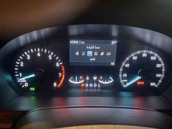 السلام عليكم
‏‎فورد اكسبلورر  بوليسي 
الموديل :2022  رقم دهوك مشروع وطني يعني يتحول بجميع المحافظات العراقيه  مو شرط من دهوك سنويه عظم باسمي وهزه جديده  وسنويه جديده   

‏‎اللون : اسود

‏‎السعر :220 دفترين و عشرين 

‏‎العداد : 25  الف مايل

‏‎حجم المحرك :V.6 سلندر
سعة 3.3.لتر-،،،  دوش بانزين عادي 

‏‎الضرر :  موضح بالسونار  شرط بدون شواصي وبدون ايربك   ورقم الشاصي موجود بالسونار  ومايفتح الا  ب كارت  لانه بوليسي وصور الضرر موجوده  مع الصور  السياره في المنشور 

‏

‏‎المواصفات : 

‏
1-نظام دفع رباعي (4WD)
‏2- بصمه  وتشغيل عن بعد 
3- ‏‎كراسي امامي كهربائي 
4-‏‎كاميره وضع شركه خلفيه 
5- ‏‎لد امامي وخلفي 
6- ‏‎تبريد خلفي 
7- ‏‎عدد المقاعد (7 ) راكب 
8-  (5) وضعيات للقياده 

ملاحظه ( بالنسبه للسعر   بيه مجال قليل) 
ملاحظه ( بيع  فقط ) 
موقع السياره  ( الموصل حي الزهور) 

‏‎
 
العنوان:الموصل 

التواصل عالخاص والوتساب 
*********** 

                                                             

@
