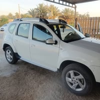 داستر • ٢٠١٨ • خليجي مكفولة