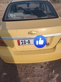 افيو خليجي • ٢٠٠٧ • سماوه رميثه