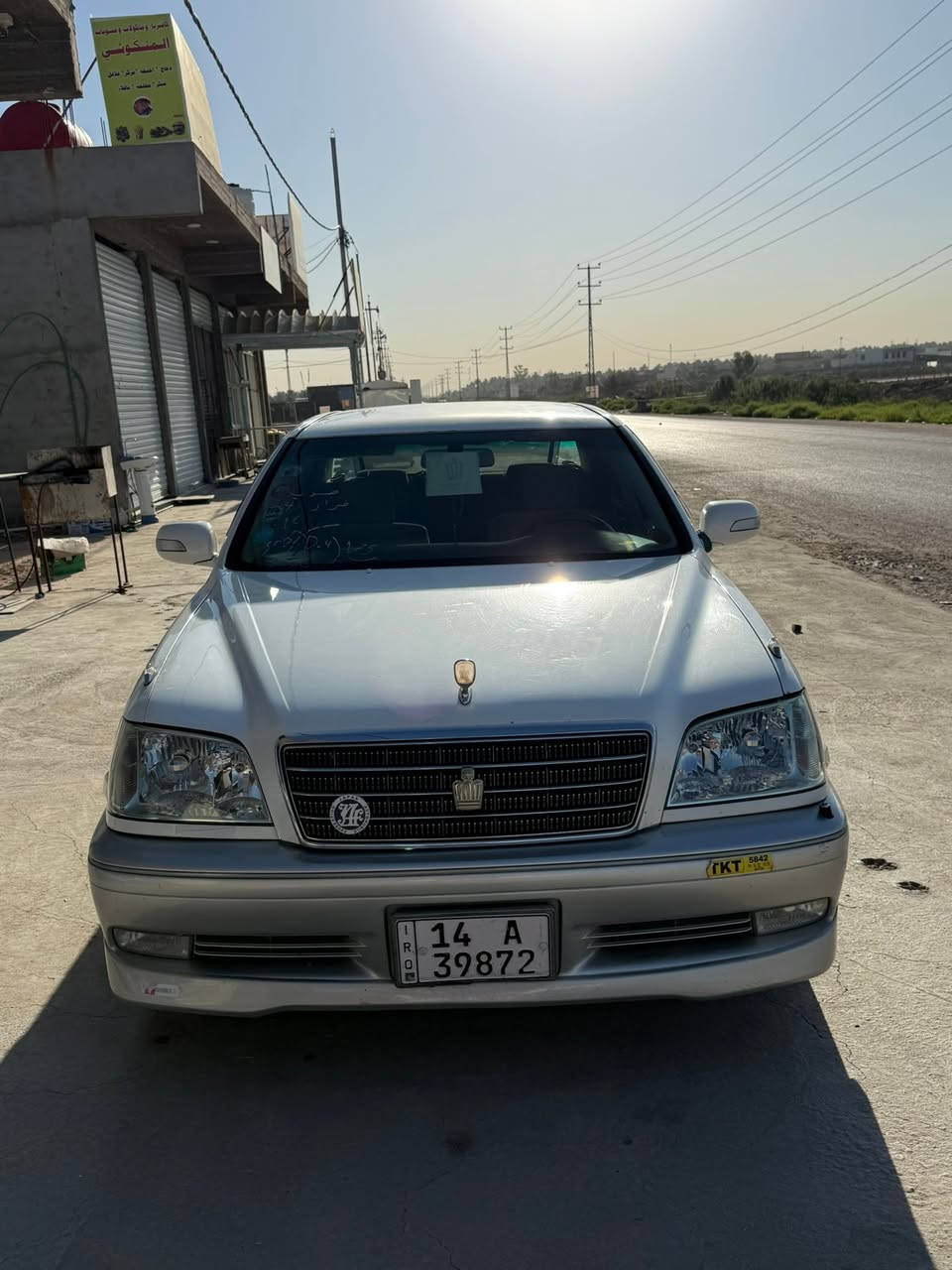 السلام عليكم 

كراون ملكه (جنون) رقم بصرة الدولي 
ابيض محجل (خضراوي) 
مديل 2001 اصل تسجيل جديد
تحوير نجف فوك وجوه دشبول عارف العيساوي 
بسمي ثاني يوم اداورلك
السياره اخت الزيروو بعدها بريحه الشركه
قرار 48 تسجيل جديد
*شاصي.   175
*محرك   (ديفور الكبير )
*تحوير نجف بالكامل 
*برده كهربائيه
*مضخمات خلفيه
*4كشنات كهربائية
*كشنات مخمل
*جام اوتو
*حساس خلفي 
*اريل كهربائي امامي شذره زركه 
*ثلاث دكم
*كرستال اصل
*كروز سرعه
*بك لايت ابو عيون 
*دركه صاج + تحكم استيرن 
*شاشة كرستال
*ستيرن كهربائي
*اشاير ترحيب بيبان
*شاشه عارض
*كامره خلفيه دواره 
*اشاير بالمري 
*جنجر اقراص
*مضخم صوت فدشي
*زنون بلاد
*ويل زيروو مع تخم تاير جديد
*تخم تاير مماشي
*مري شفط مع هيتر
*غراض جنطه كامله مع سبير بخطته بعده
*ايبيئس شغال
😊السياره جاهزه على آخر حبايه مال جناي  ...
🏠المكان/ بابل_ شارع 100
💲السعر/160 مع مجال بسيط. وكلشي موجود وحسب سعره ونظافته 

للاستفسار/ ***********
***********
