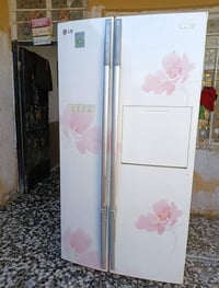 ثلاجة
