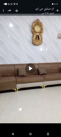 تخم قنفات • كامل • ناصرية