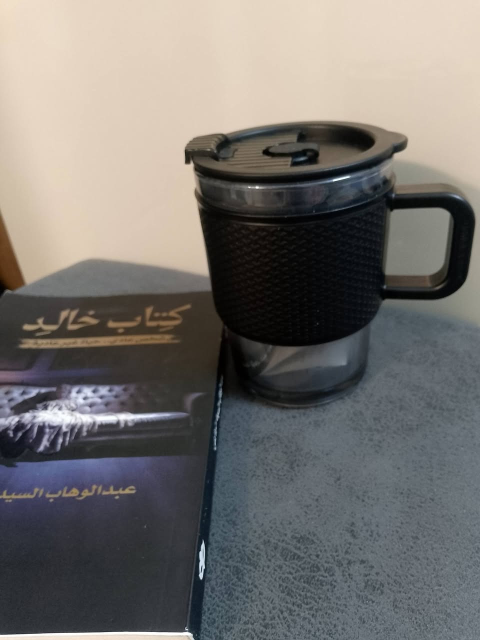 أكواب صنعت لترافق قهوتك،
وقهوة تصنع مزاجك ✨


**إذا كنت صاحب هذا الإعلان وتريد حذفه لأي سبب، رجاءا أرسل رسالة إلى الدعم الفني**