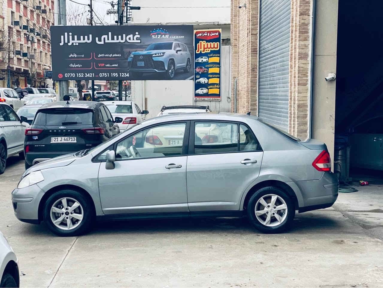 نیسان تیدا مۆدێل ٢٠١١ سلفەر بێ سارد و شوخت و بۆیاخ مەكینە ١٨  بە شەرتی گێرو مەكینە تازە كاملل سێرفز كراوە هەموو گیانی بە شەرت و رۆن و تایە تازە بۆ گۆراوە  سەیارەكە ماڵی دۆستە و هیچ كێشەو مەسرەفینیە شوێن سلێمانی  
ئەدمین🖤 السليمانية, العراق


**إذا كنت صاحب هذا الإعلان وتريد حذفه لأي سبب، رجاءا أرسل رسالة إلى الدعم الفني**