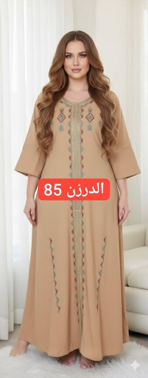اجمل وارقى موديلات الصيف يمنه بأسعار مناسبة للحجز والاستفسار مراسلة الصفحه انضموا إلى قناتي لتجدو كل ماهو جديد https://t.me/fadeljj


**إذا كنت صاحب هذا الإعلان وتريد حذفه لأي سبب، رجاءا أرسل رسالة إلى الدعم الفني**