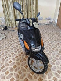 اكزز • شقاله • كابريته