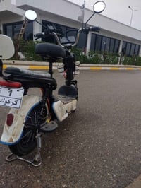 باسكل شحن • مقاس ١٤ • كركوك