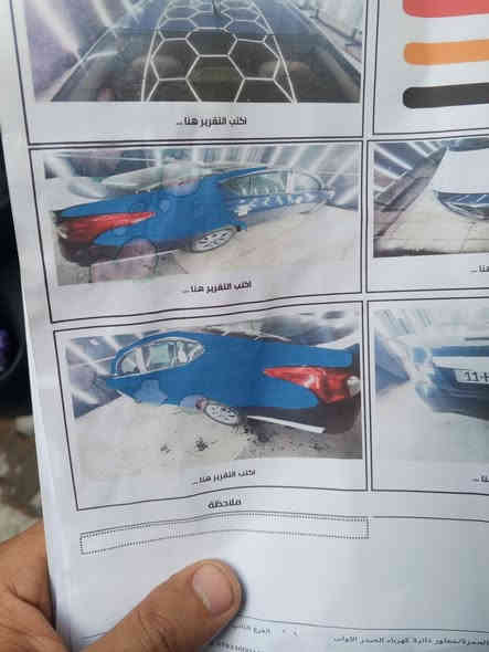 سلام عليكم نيسان فيرسه موديل ١٨ سياره جاهزه وخير من الله كلشي واضح كدامك مكاني بغداد جديده ***********وسعره 88وبيه مجال بصيط
