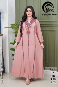 دشداشه • كشمير • درزن