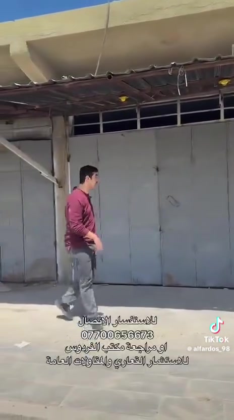 ثمن الايجار المحل الواحد 500 الف 

للاستفسار الاتصال
***********
