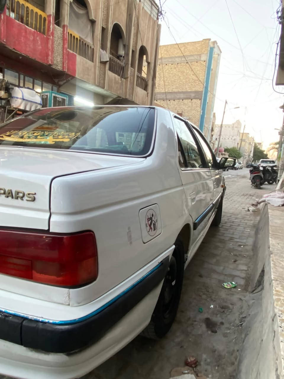 ‎ﺑﺎرص‎


**إذا كنت صاحب هذا الإعلان وتريد حذفه لأي سبب، رجاءا أرسل رسالة إلى الدعم الفني**