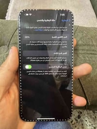 مرخصت مدير الكروب  ايفون 14PROMAX  ذاكرة 256 بطارية🔋86 الجهاز مكفول نض...