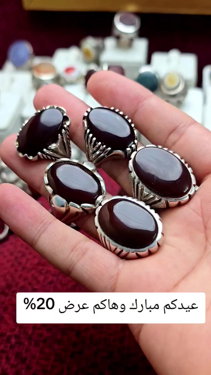 كل عام ونتو بخير
#حسين_الصائغ
#احجار_كريمة_طبيعية 
#مزاد_حسين_للخواتم_البحريني 
#الشعب_الصيني_ماله_حل


**إذا كنت صاحب هذا الإعلان وتريد حذفه لأي سبب، رجاءا أرسل رسالة إلى الدعم الفني**