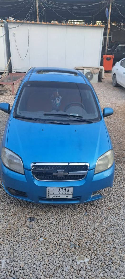 السلام عليكم بيع مستعجل بسبب ضرف طارء
افيو ٢٠٠٧ أمريكي مسكر ١٦٠٠ رقم بابل مصبوغة عام فول اوتوماتيك السيارة ستوني معمرها تعميره كاملة محرك كير حدادية تخم تايرات باتري السيارة بيها فتحة وتحكم ستيرن السيارة عوزها بس دعامية امامية والتبريد بس غاز موجودة بالنجف سعرها ٤٥ وبيها مجال تليفون ***********
