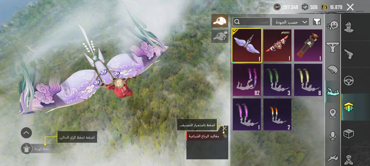 مراوس بحساب اقوى من هذا او نفس القوة ميخالف
ايدي 51722148867 
مجموعات مفتوحة


**إذا كنت صاحب هذا الإعلان وتريد حذفه لأي سبب، رجاءا أرسل رسالة إلى الدعم الفني**