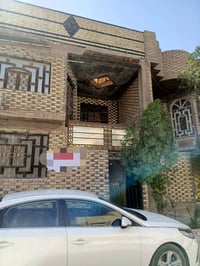 قرب منظمة الحسن • ١٥٠م • ٤ غرف