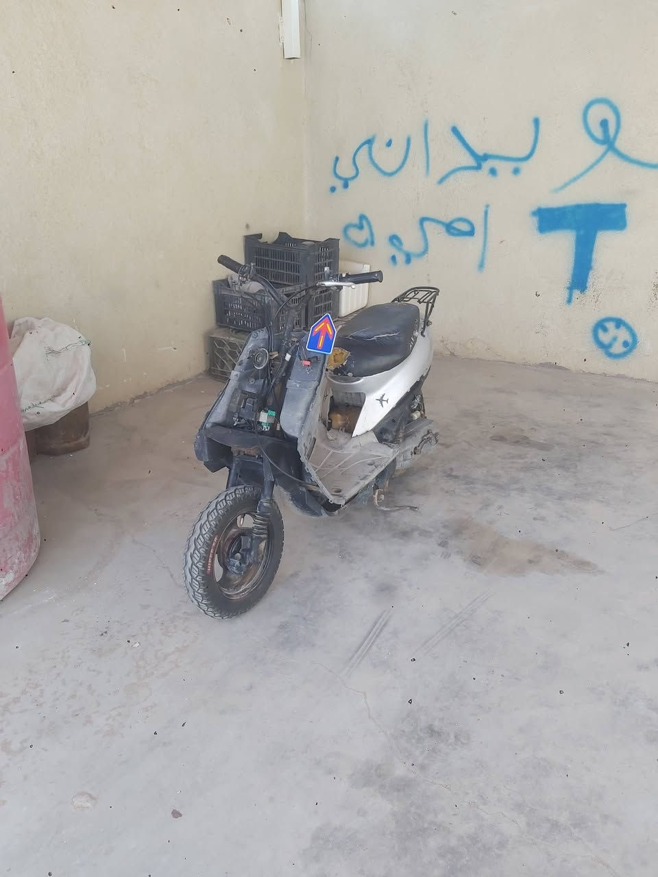 سلام عليكم دراجه للبيع تسعه زروف مكينه ما مفتوحا مكينه ناعمه سعر 125وبيها مجال قليل عنوان خور زبير رقم تواصل ***********
