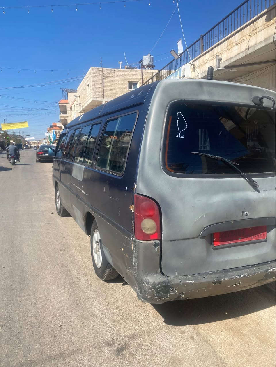 ىىىى حوش الحريمة, البقاع الغربي


**إذا كنت صاحب هذا الإعلان وتريد حذفه لأي سبب، رجاءا أرسل رسالة إلى الدعم الفني**