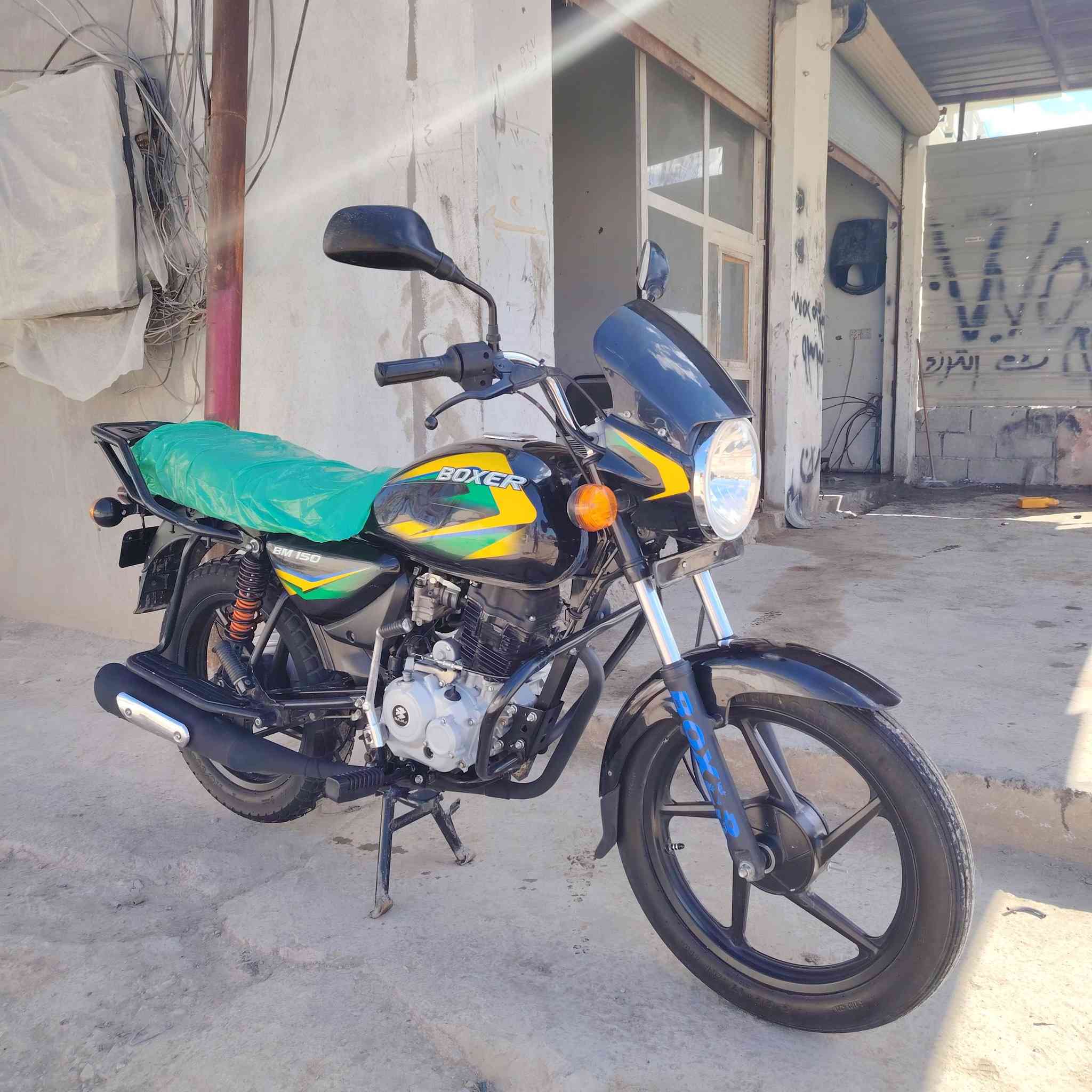 سلام عليكم💞 دراجة بوكسر موديل 2022 مرقمة كاملة ديالى نكليزي مكفولة كفالة عامة اي نقص مابيها فول نظافة خير من الله دراجة استخدام شي كلش قليل سعرها ١٨٥٠ وبيها مجال حك جية مكاني ديالى بعقوبة شراي يتصل على رقم ويدلل *********** 📞📞 دراجة استخدام شي كلش قليل نظافة ١ع١ خير من يم الله ونظافتها كدامكم 🌹🌹
