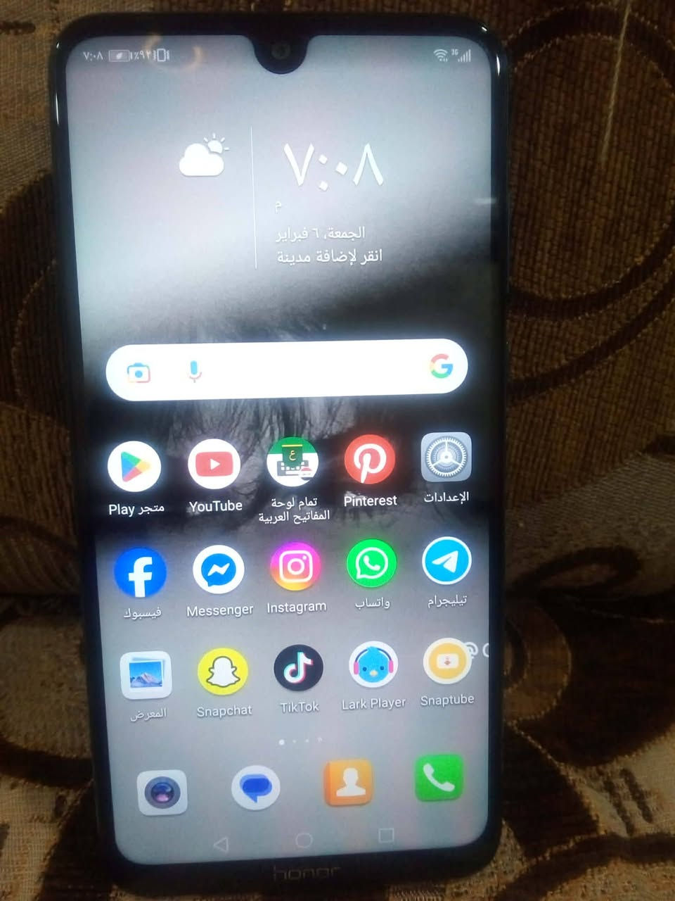 عندي ذني تليفونات للبيع محتاجه ومستعجله على بيعتهن انطي سعرك واني ارد عليك مكاني بغداد الدوره


**إذا كنت صاحب هذا الإعلان وتريد حذفه لأي سبب، رجاءا أرسل رسالة إلى الدعم الفني**