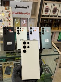🔥 وصول وجبة جديدة | Samsung S23 Ultra 🔥 متوفر الآن في شارع الربيع، أقو...
