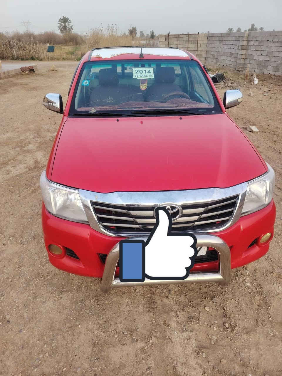 السلام عليكم بيكم تيوته 2014الرقم بغداد التفاصيل عراقم ***********
